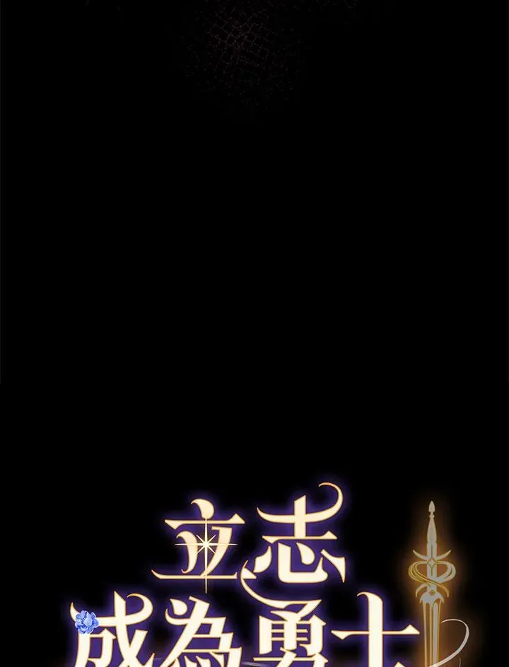 第64话18