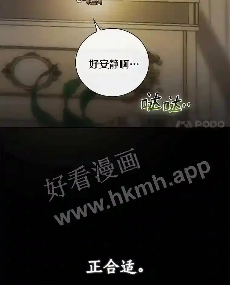15.马勒松二少爷23