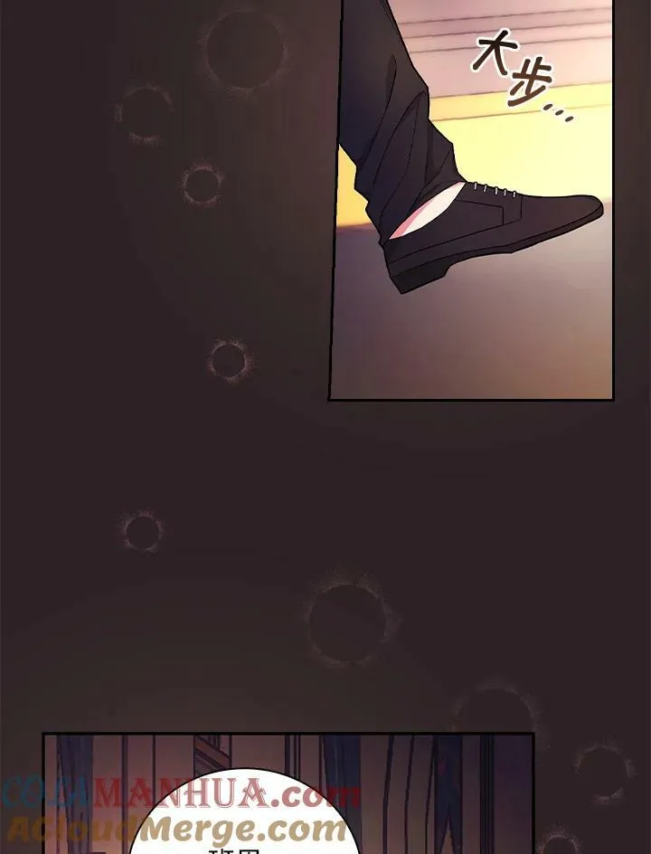 第29话72