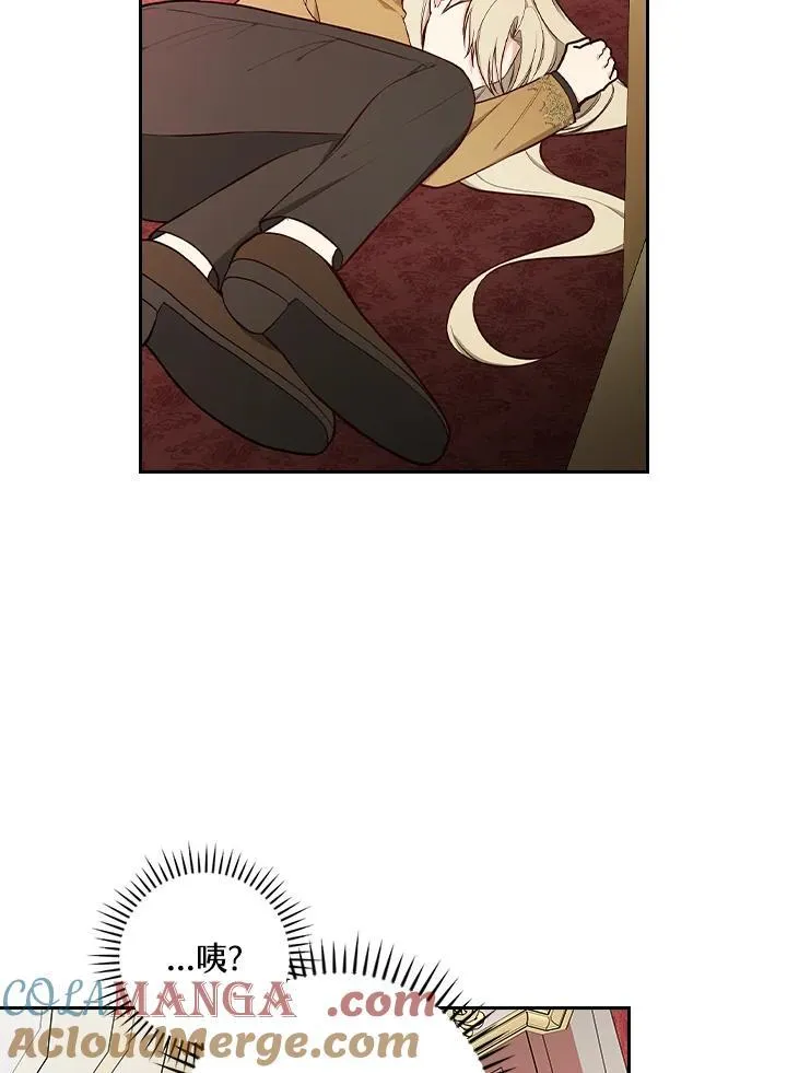 第66话51