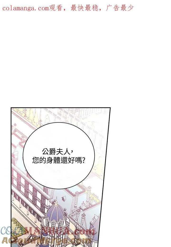 第53话0