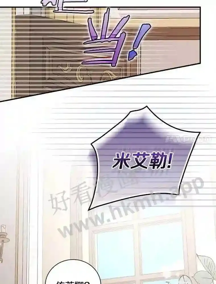4.神秘老婆婆90