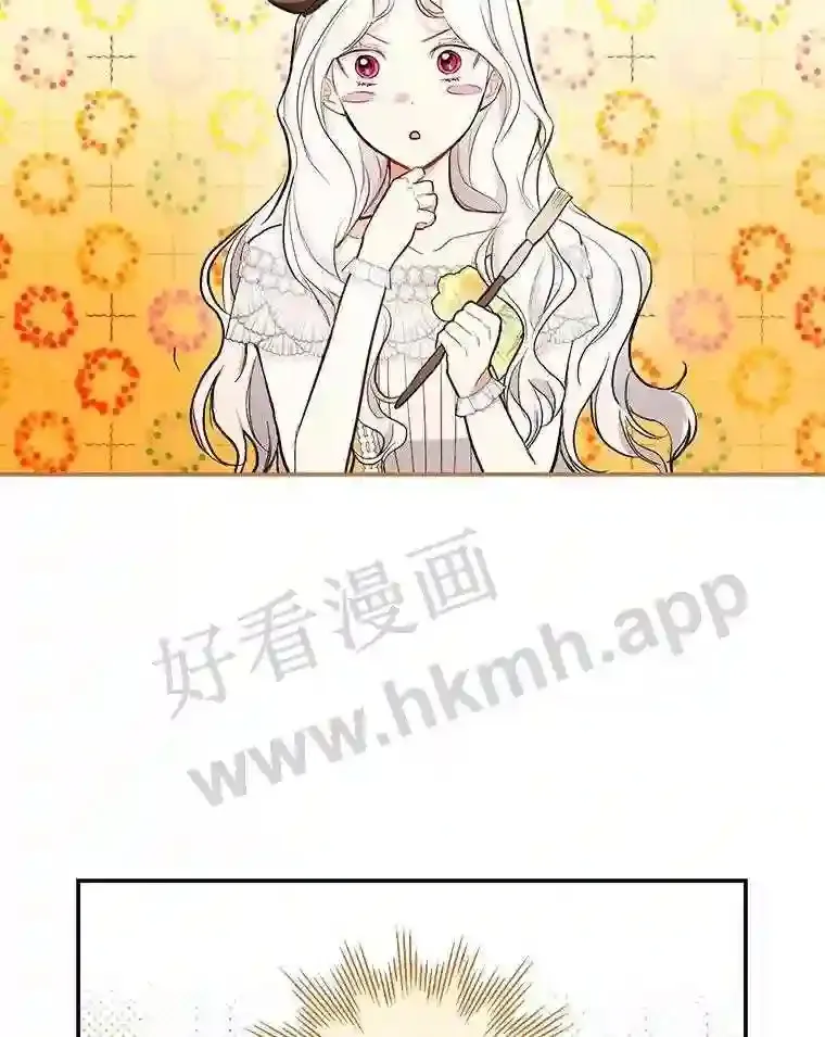 15.马勒松二少爷69