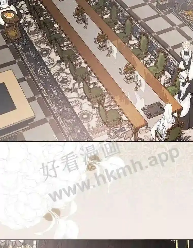 12.扑倒他就是了!8