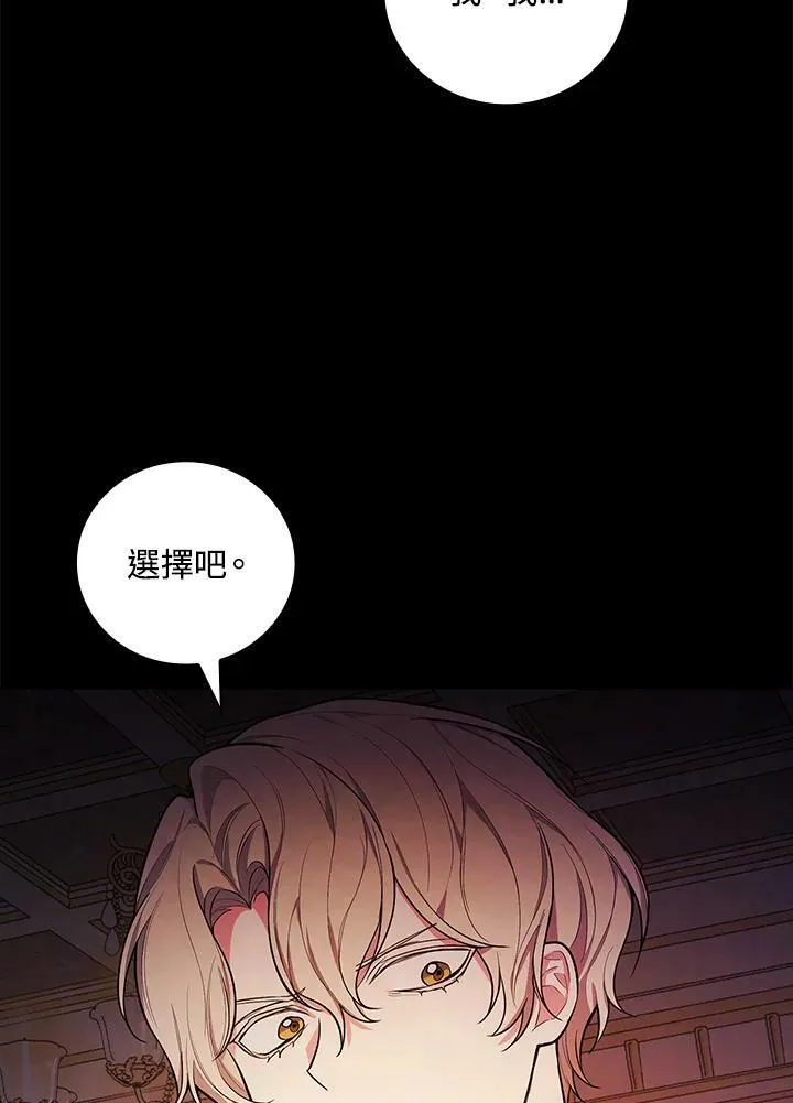 第43话47