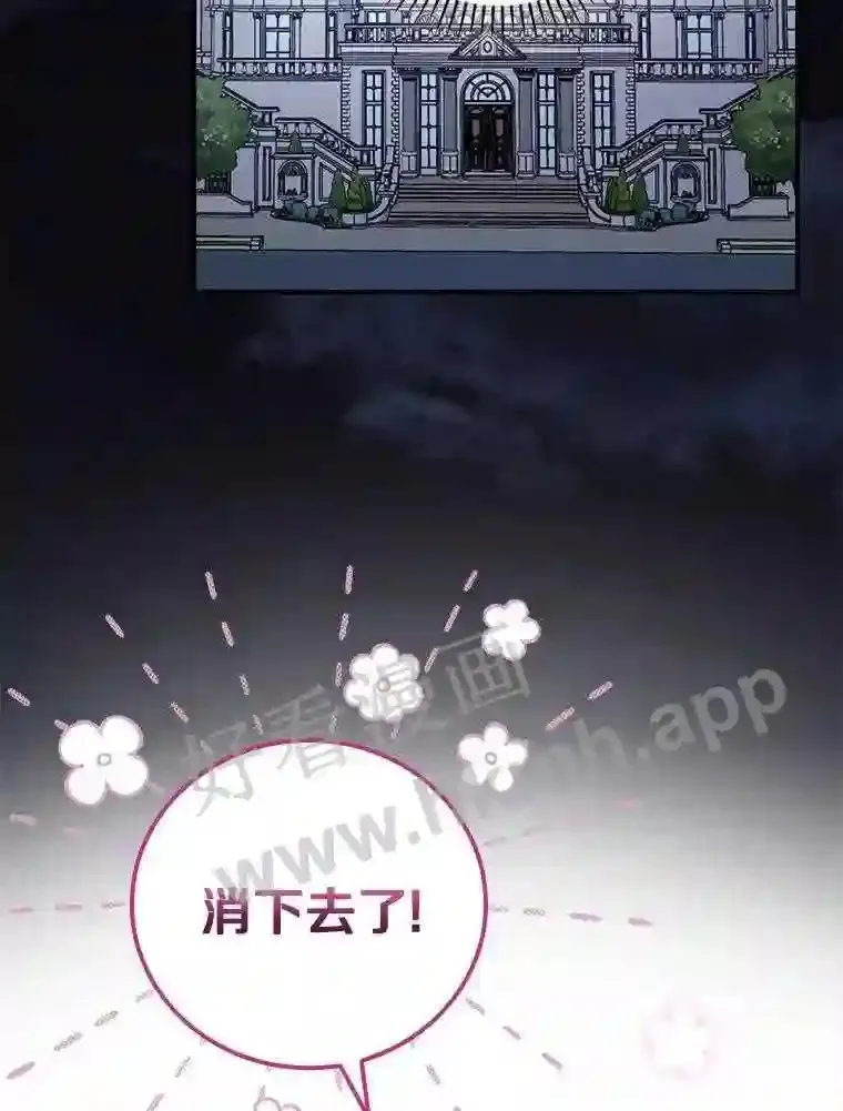 15.马勒松二少爷10