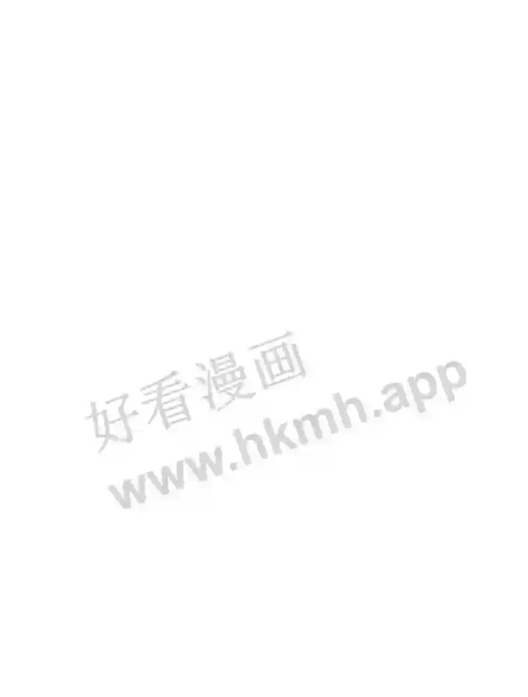 10.我让你脱掉!35