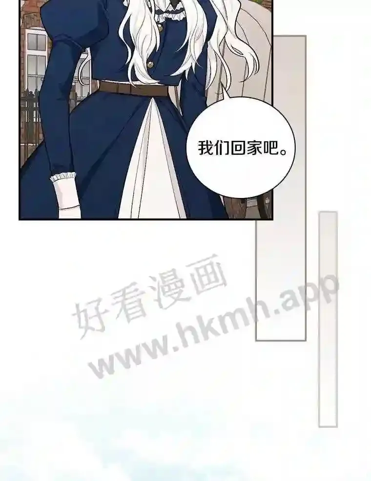 4.神秘老婆婆59