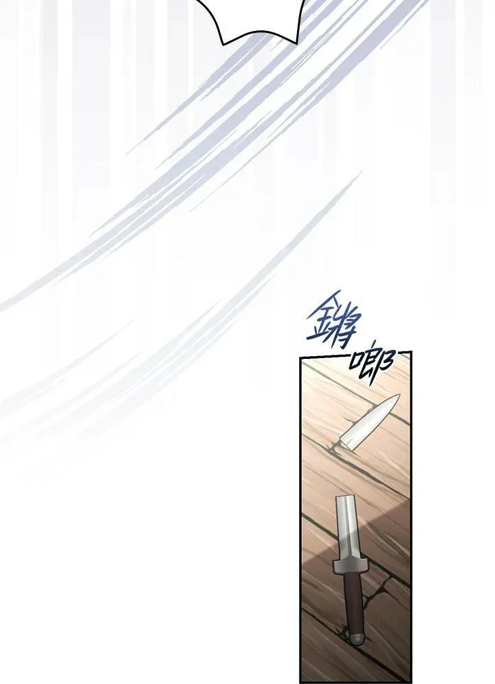 第46话26