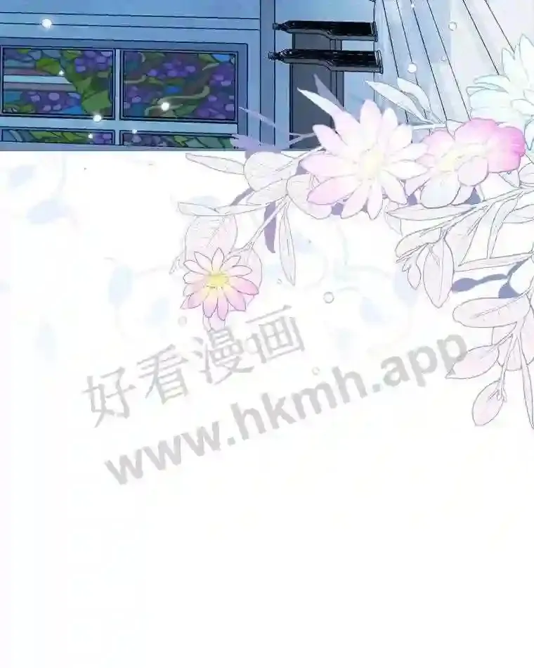 6.出嫁12
