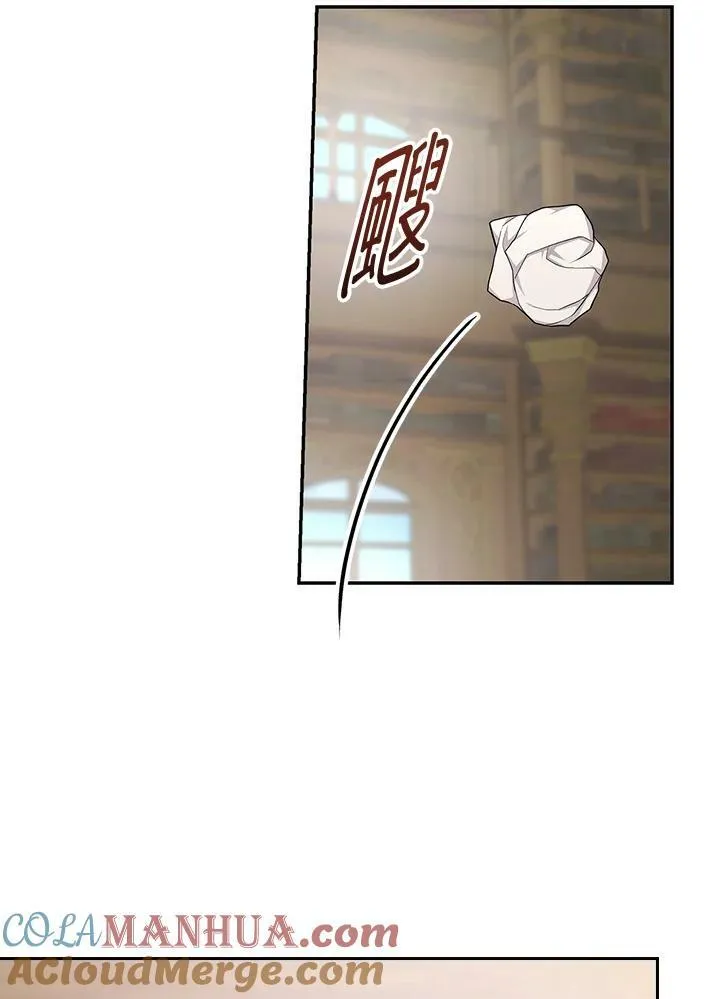 第36话60