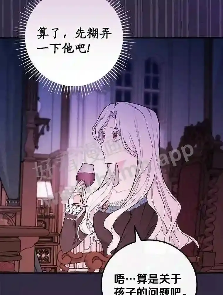 19.灌酒72