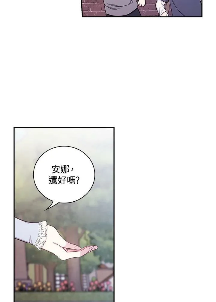 第44话55