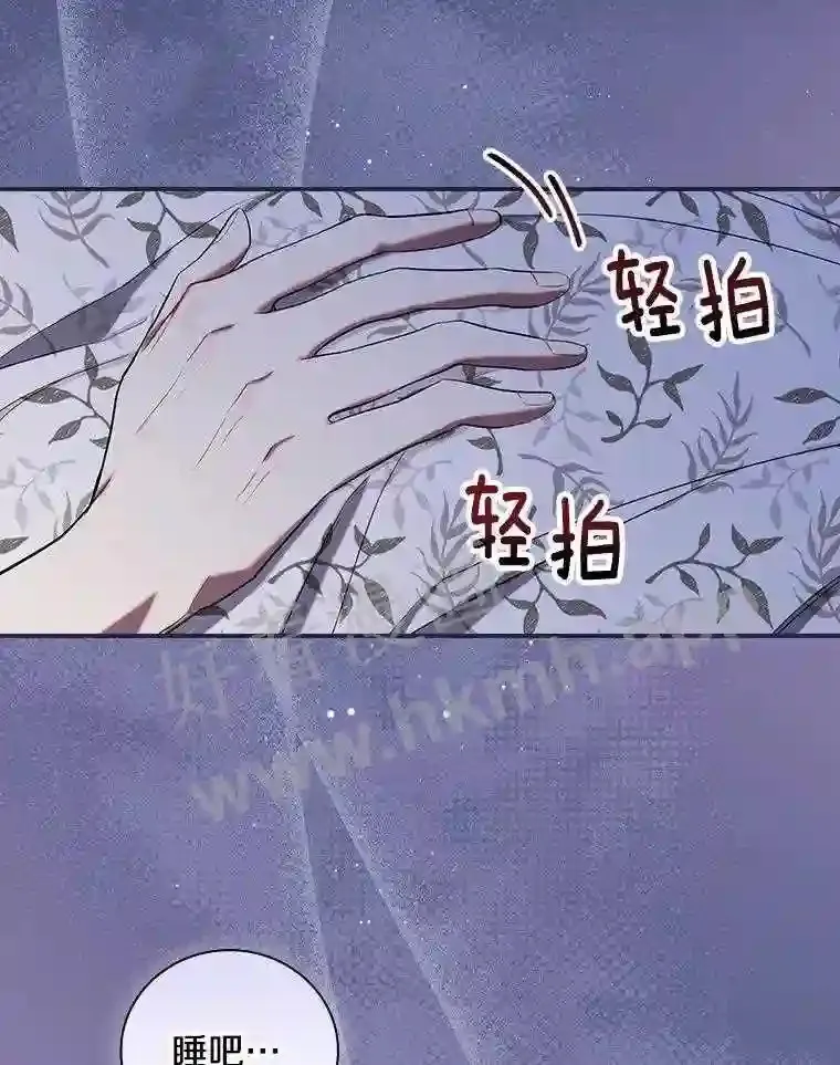 11.计划失败14