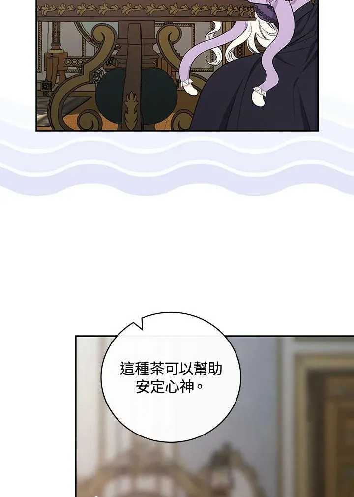 第27话57
