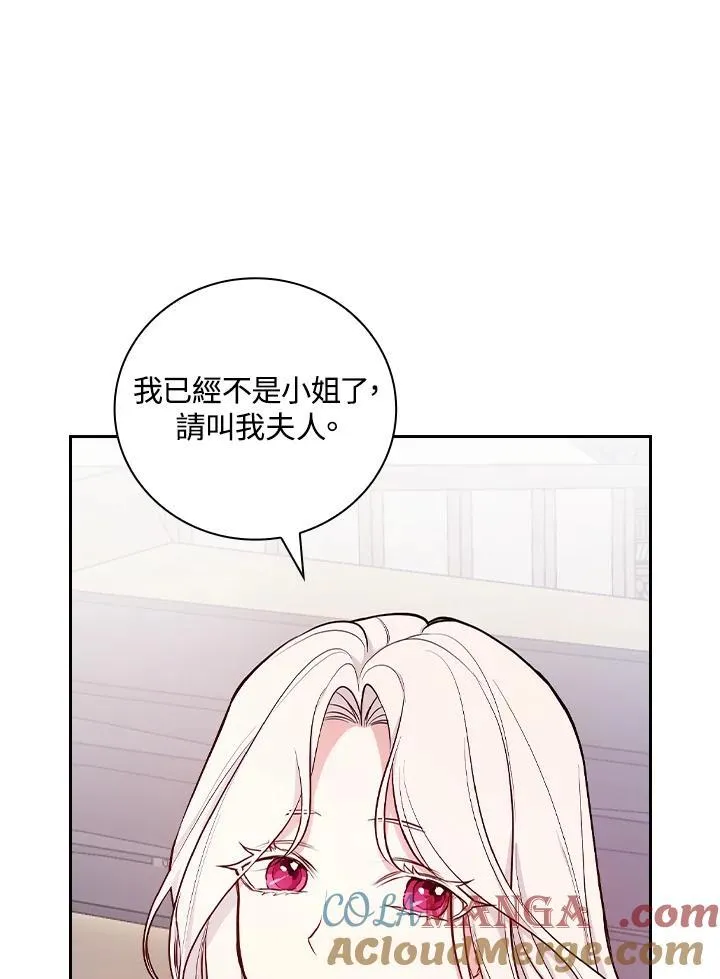 第60话68