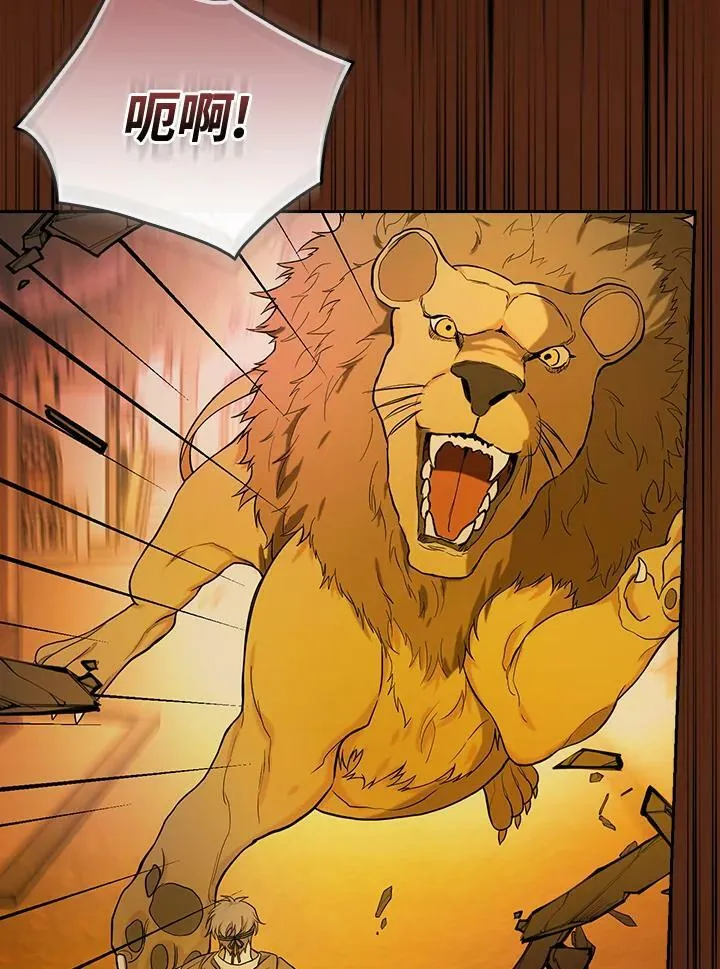 第39话62