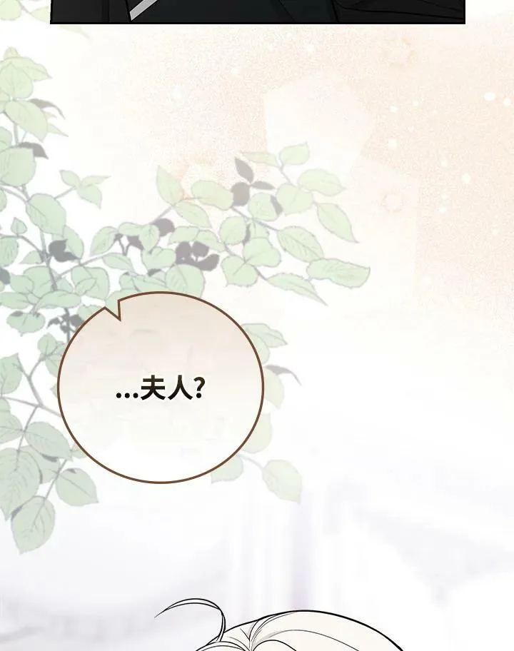 第32话99