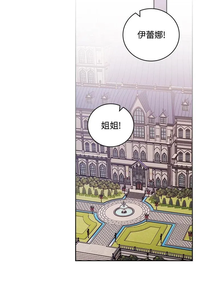 第58话62