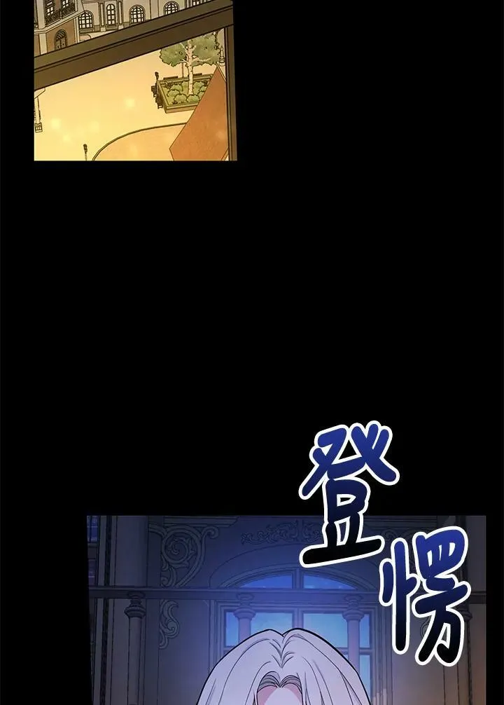 第36话97