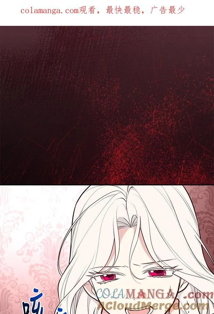 第67话0