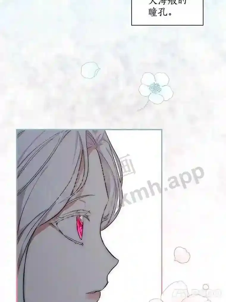 7.到达公爵城10