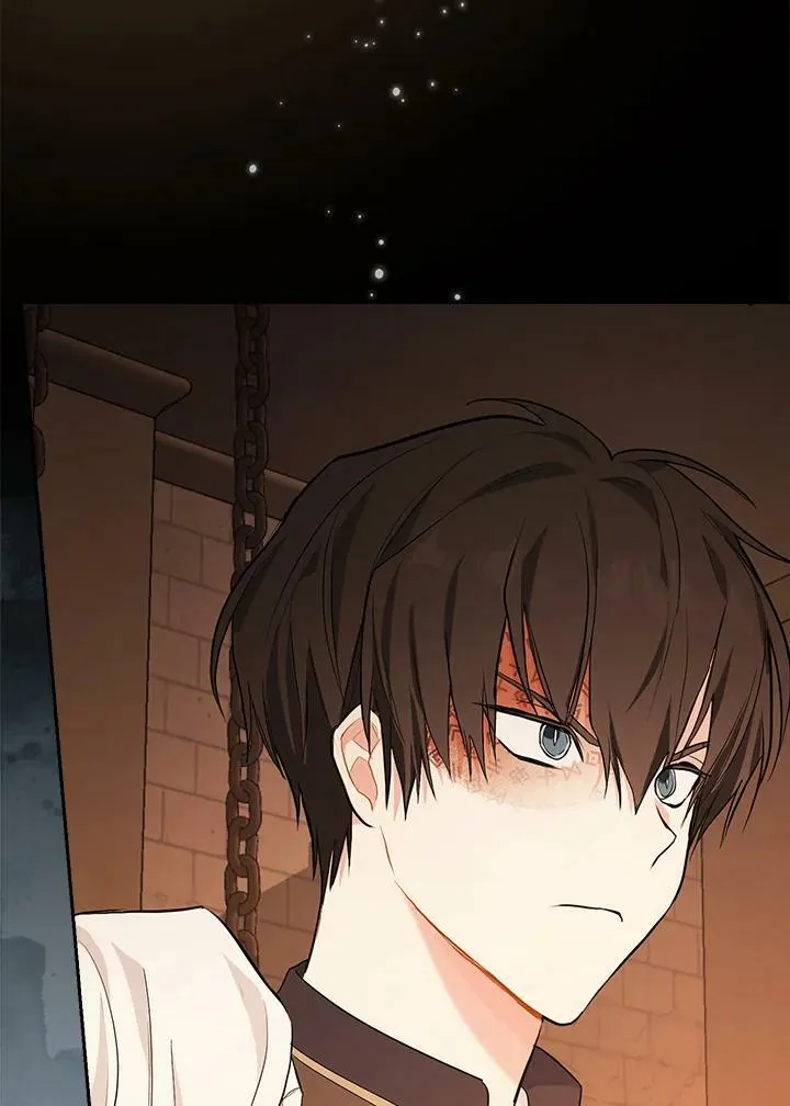 第21话45