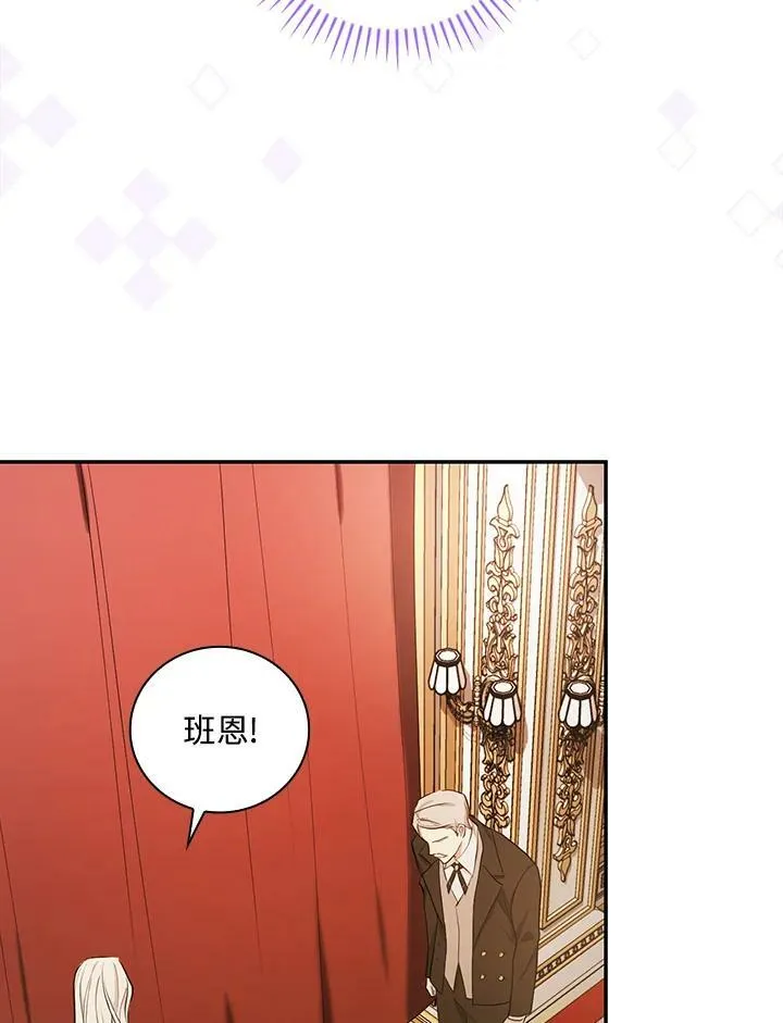 第22话106
