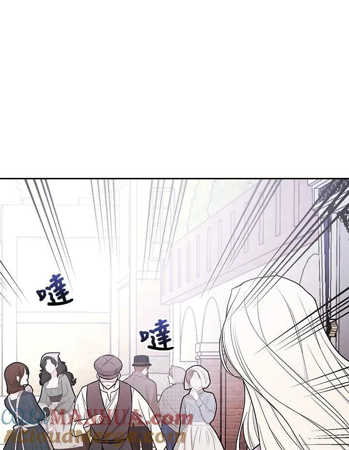 第32话88
