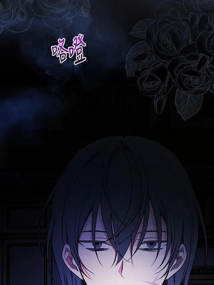 第64话69