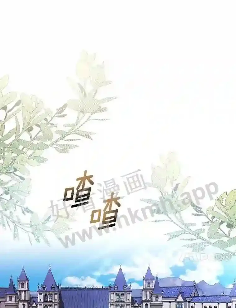 3.那不是梦79
