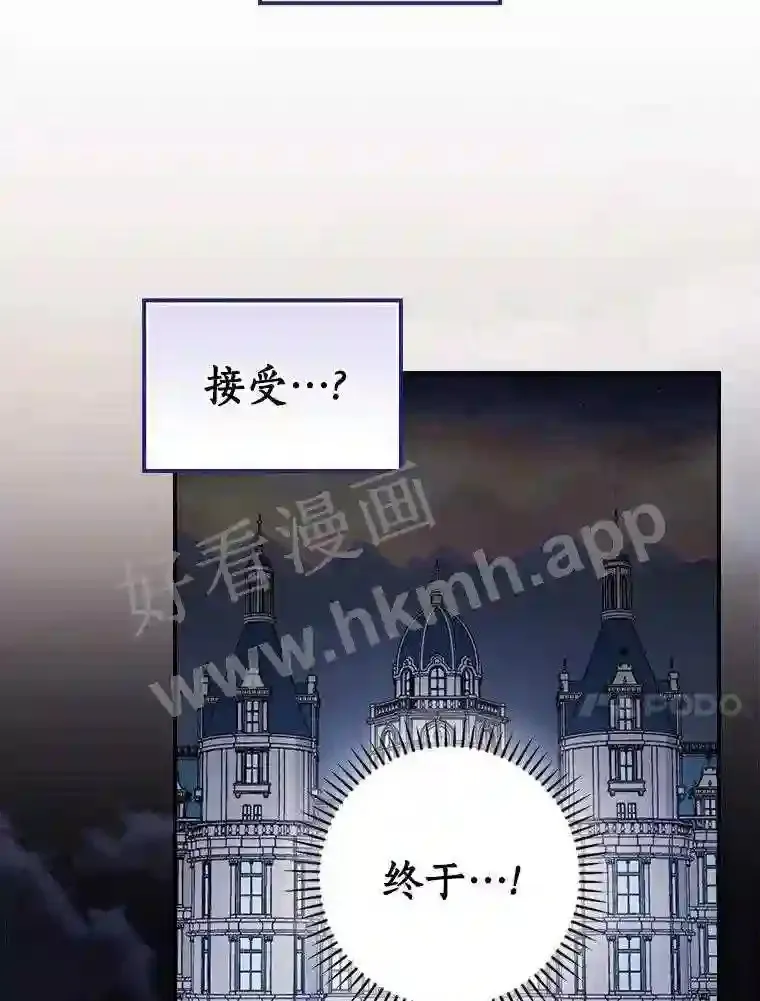 15.马勒松二少爷9
