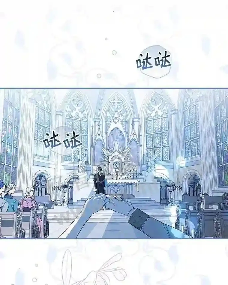 6.出嫁9