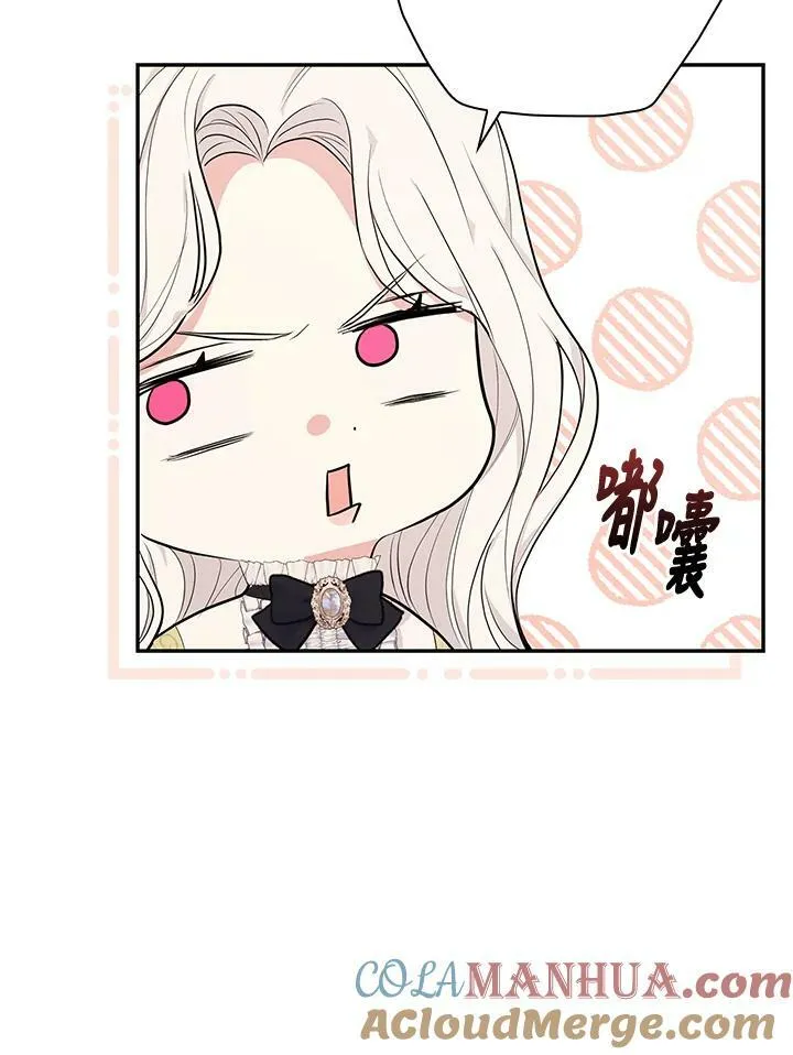 第22话60