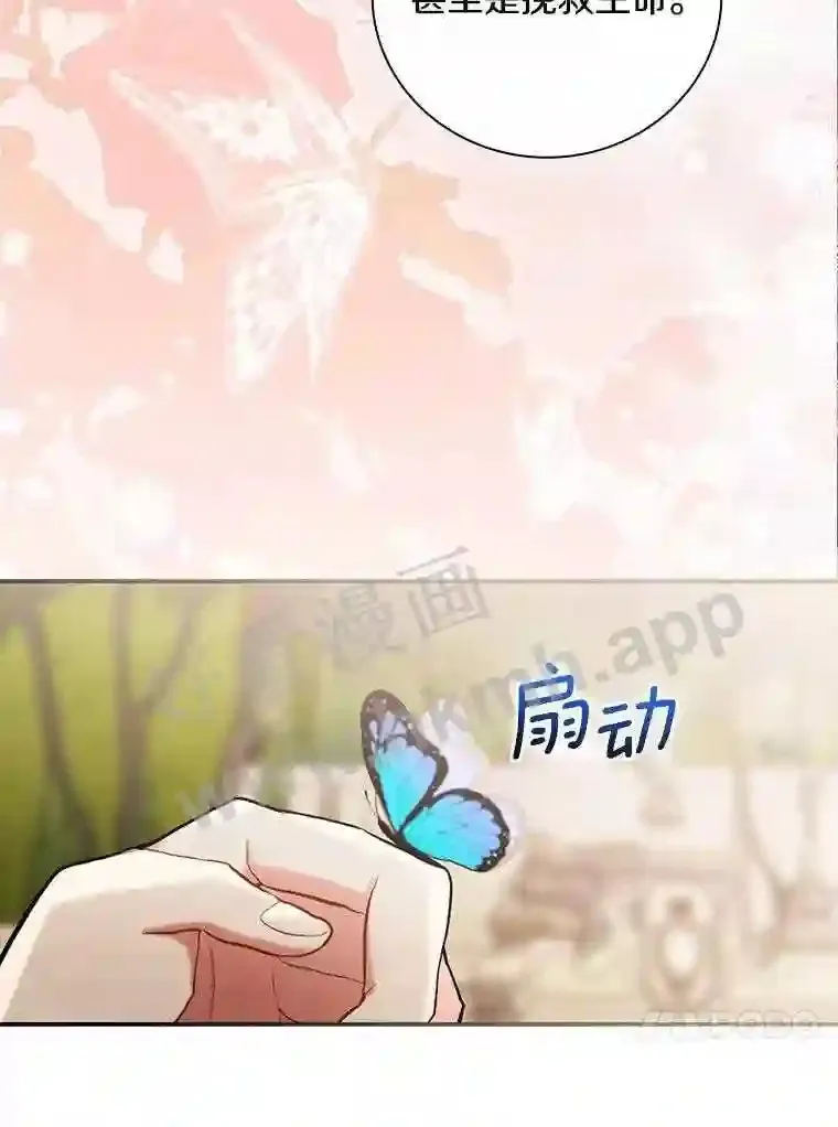 18.试探40