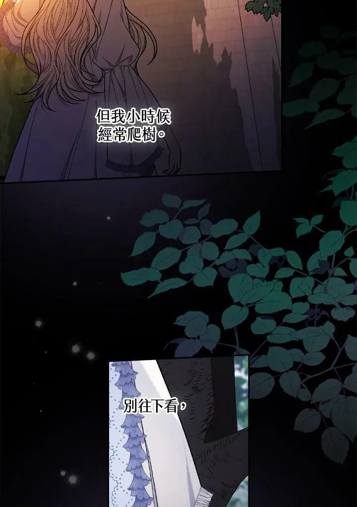 第29话102