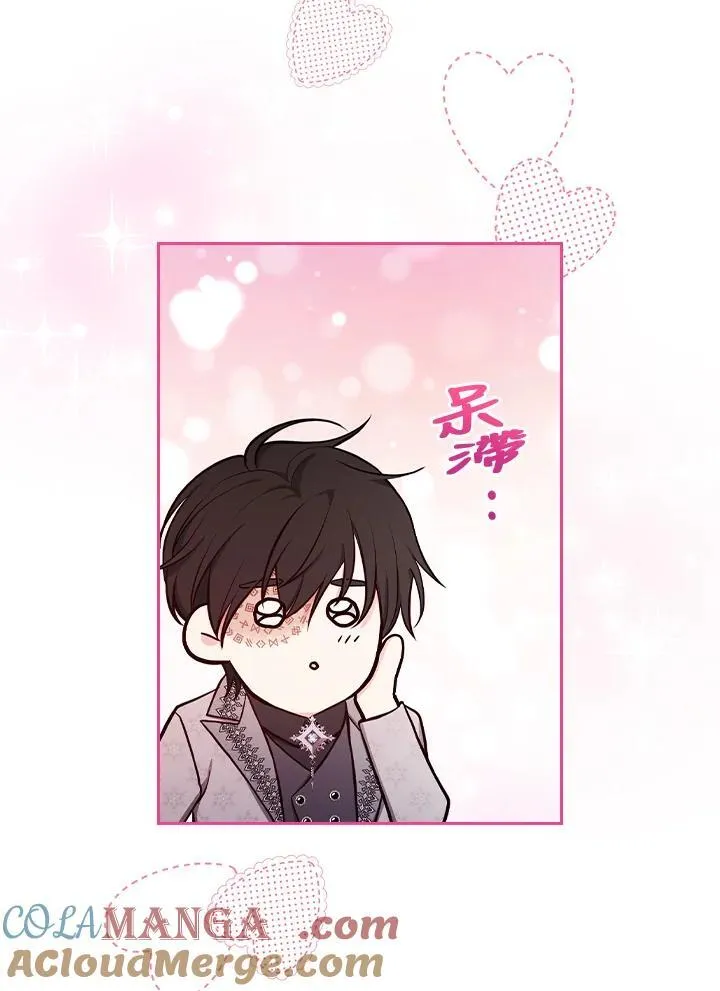 第58话60