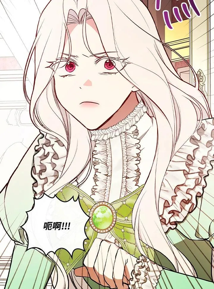 第67话39