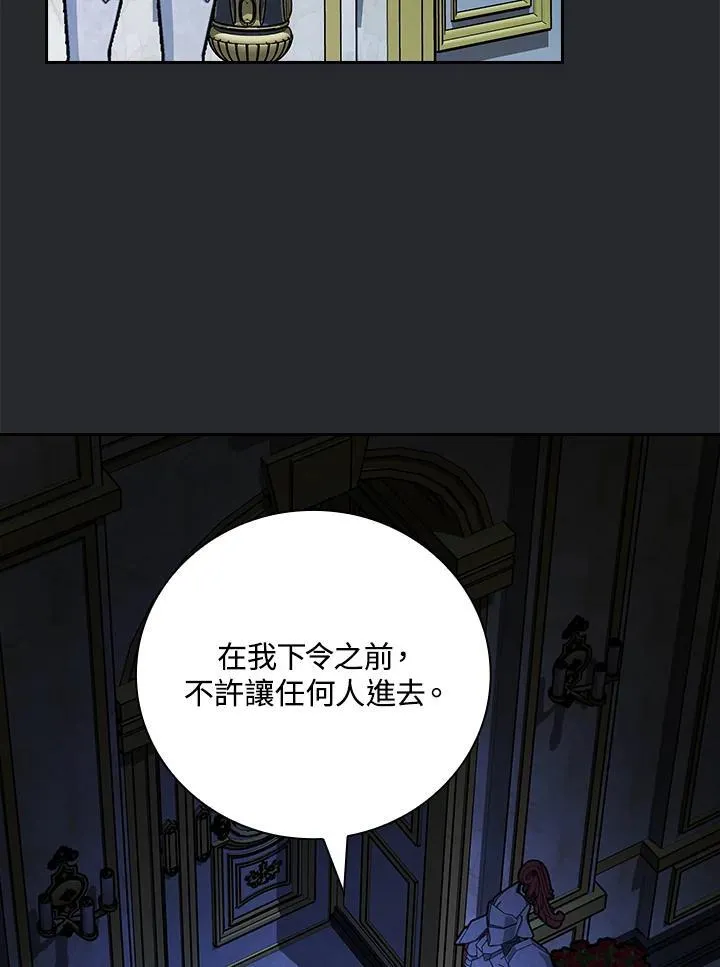 第64话63