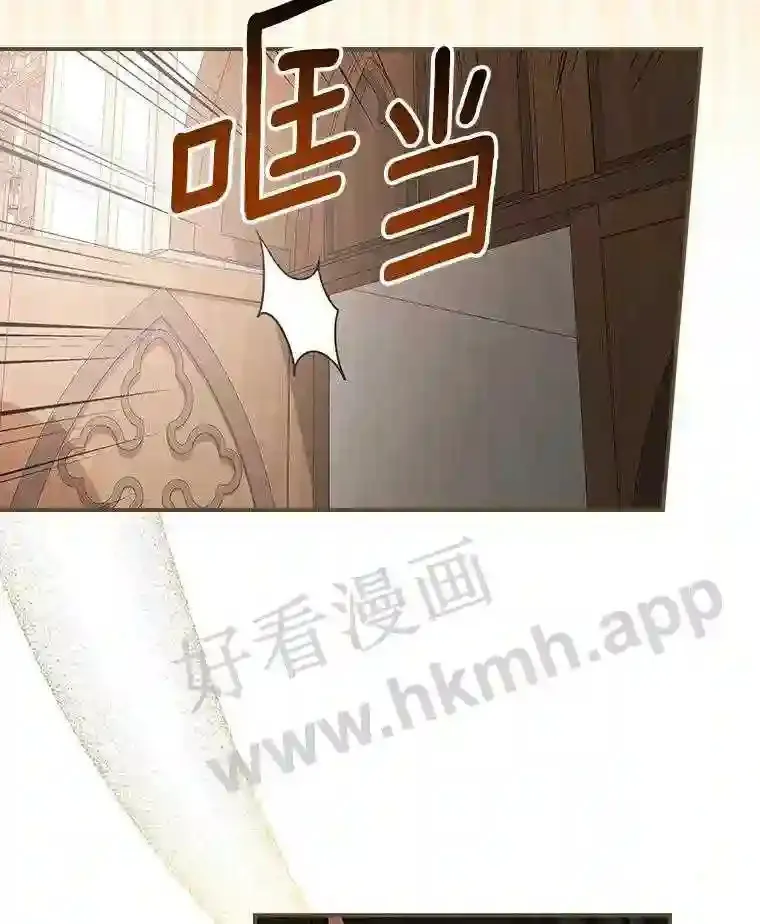 9.一起睡觉吧5