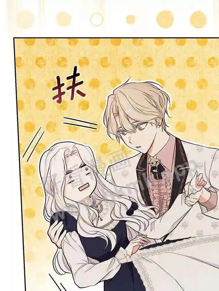 18.试探58
