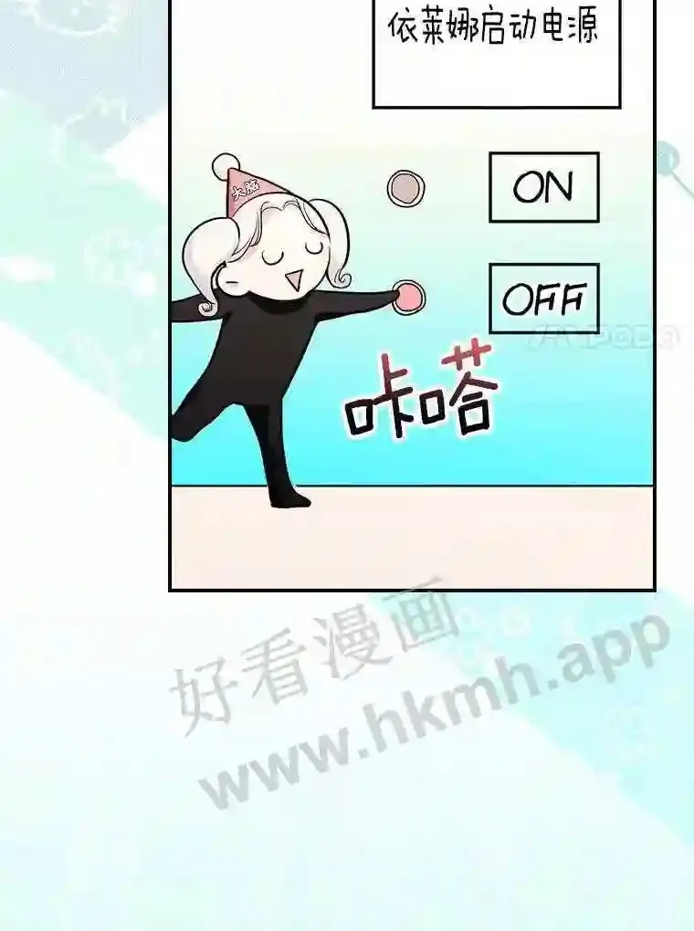 13.《夫妻生活》43