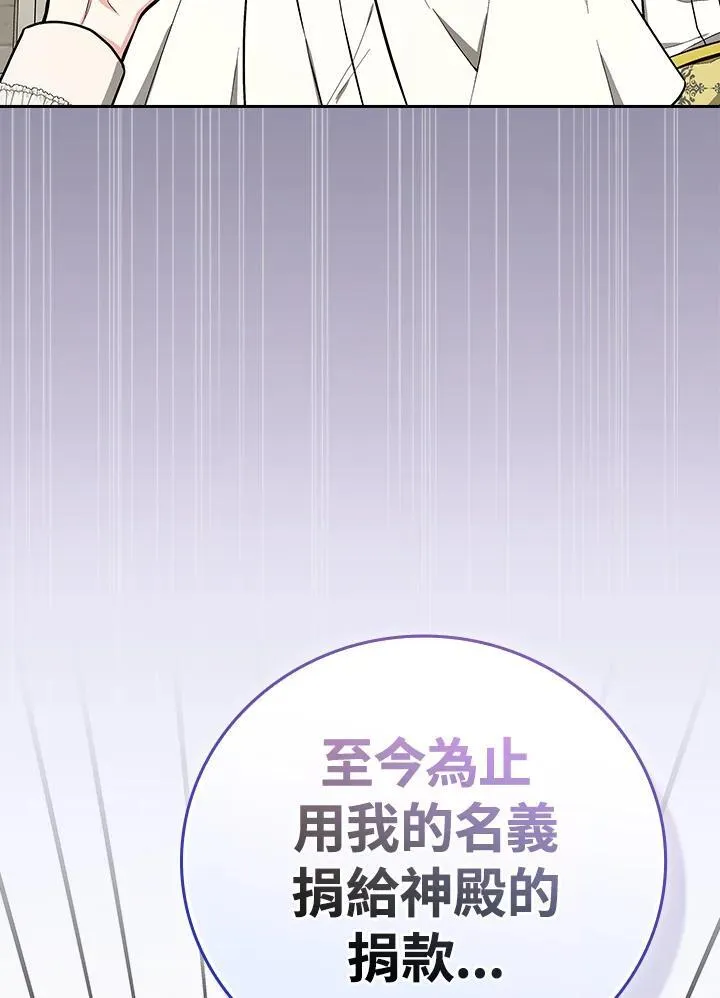 第62话103