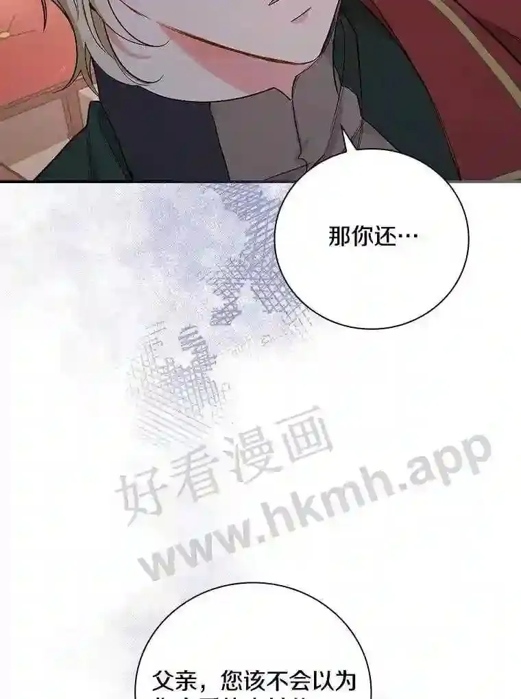 5.初见78