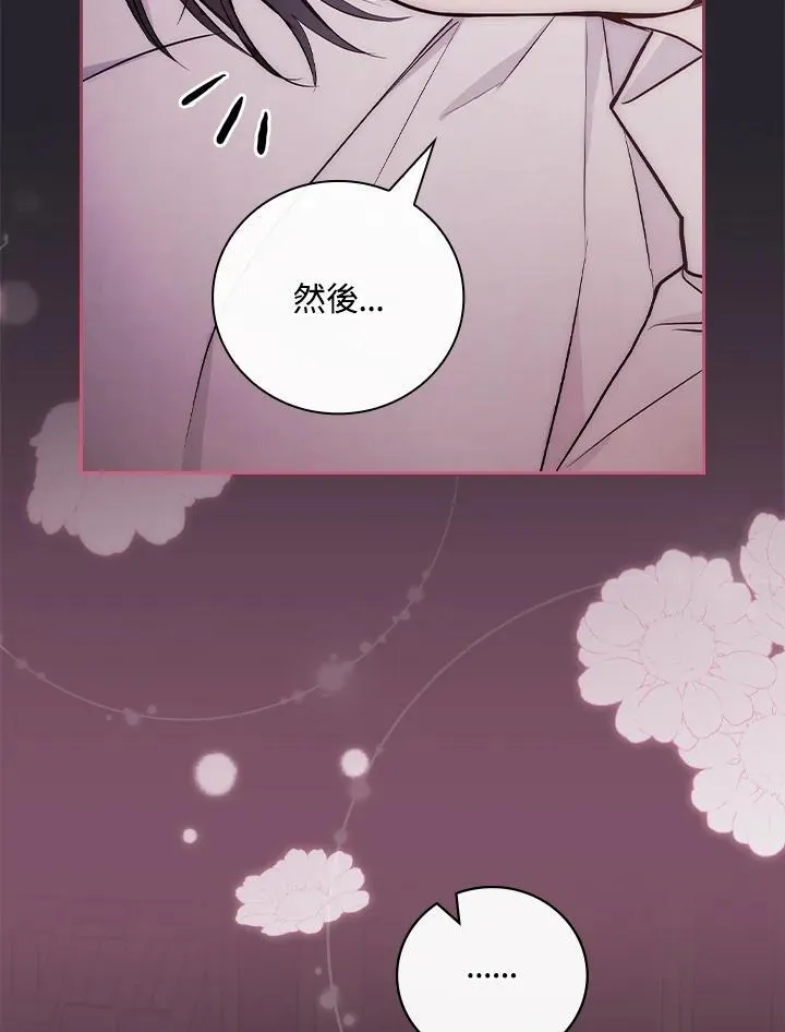 第55话52