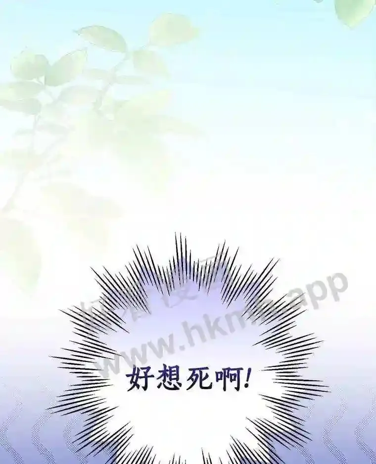 11.计划失败26