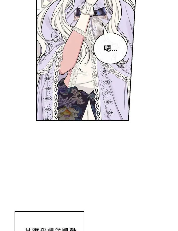 第34话1