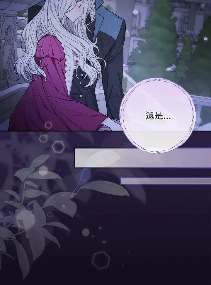 第34话40
