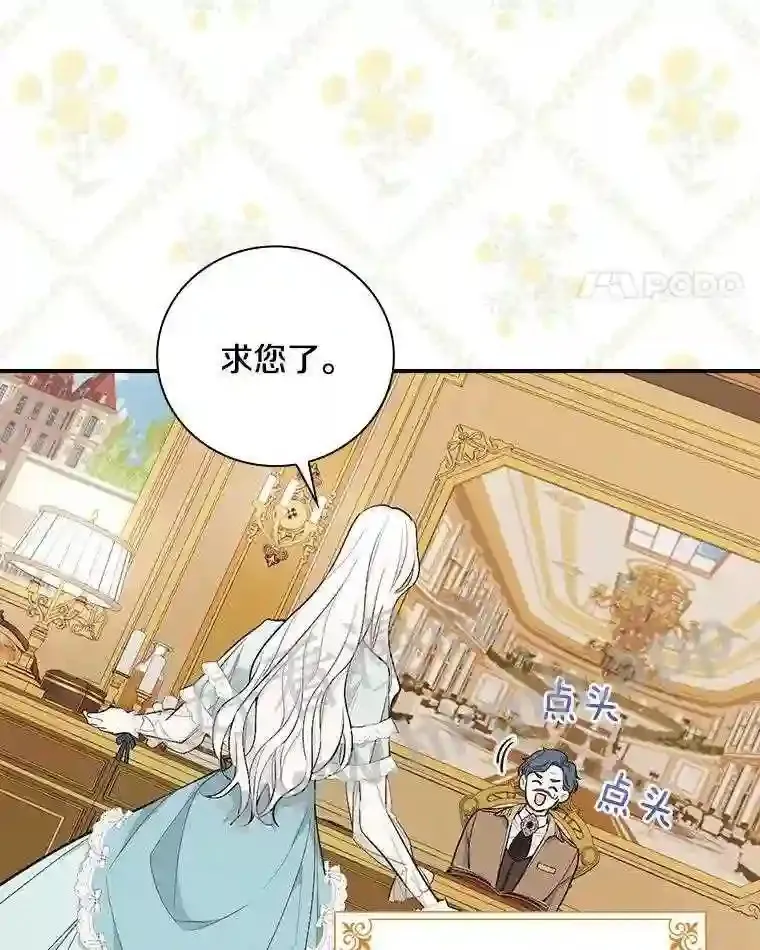 5.初见64