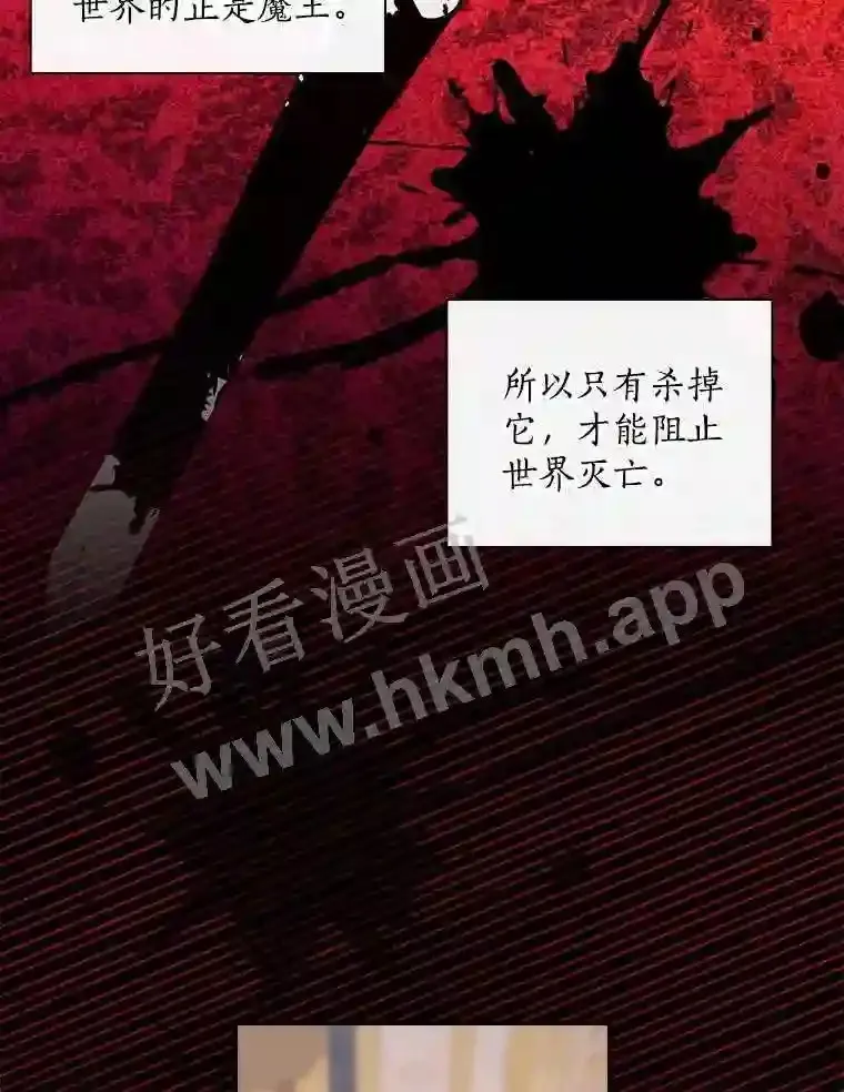 4.神秘老婆婆68